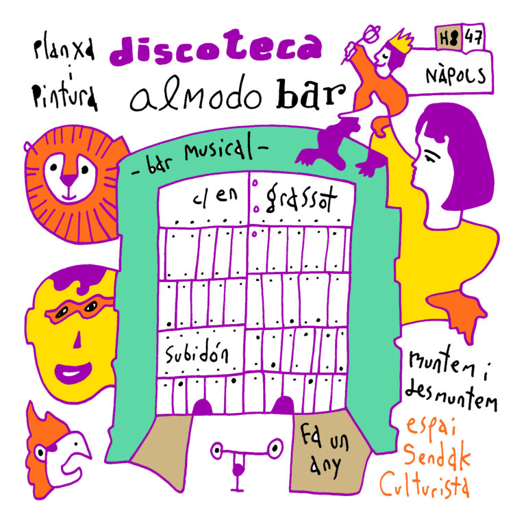 05_CampDenGrassot_03_c