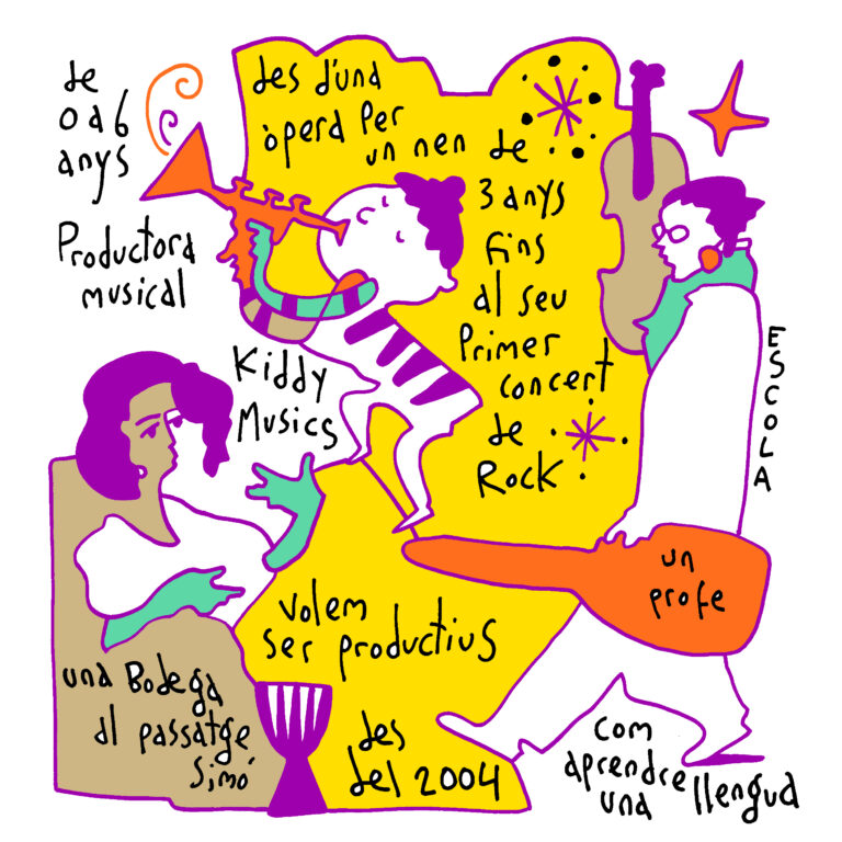 05_CampDenGrassot_04_c