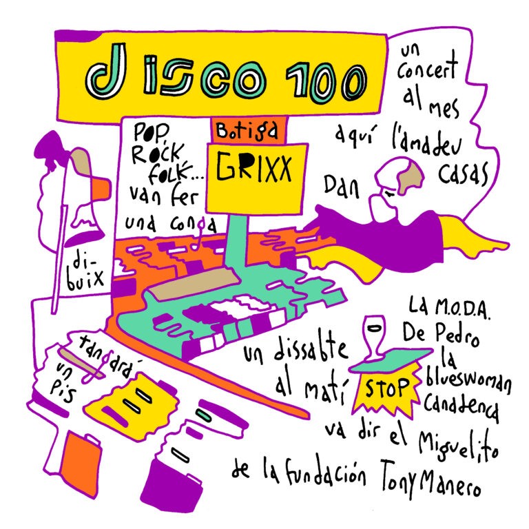 05_CampDenGrassot_06_c